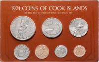 (1974, 7 монет) Набор монет Острова Кука 1974 год    Буклет